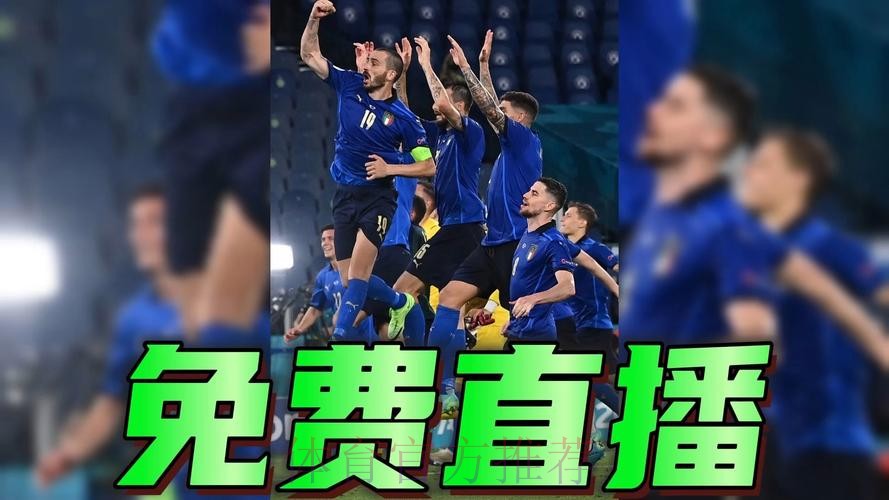 在线观看2026世界杯预选赛直播精彩时刻 在线观看2026世界杯预选赛直播精彩时刻
