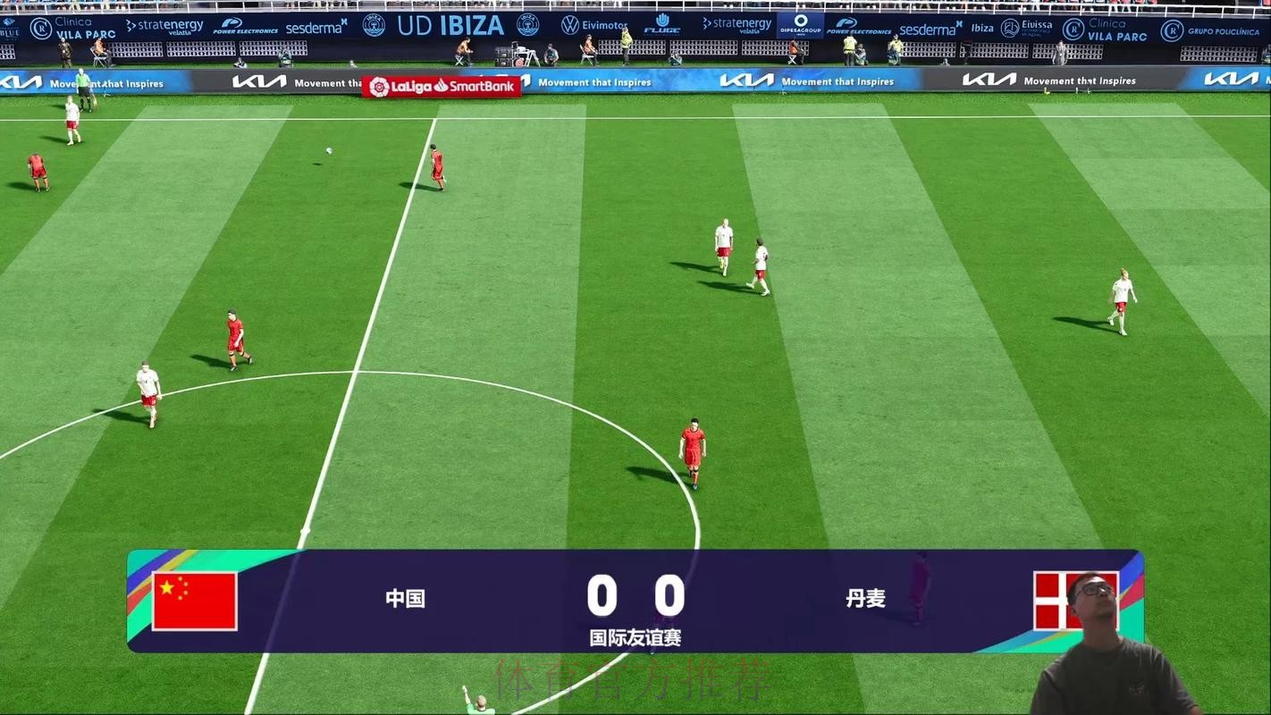 在线观看2026世界杯预选赛直播精彩时刻 在线观看2026世界杯预选赛直播精彩时刻